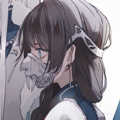 日历